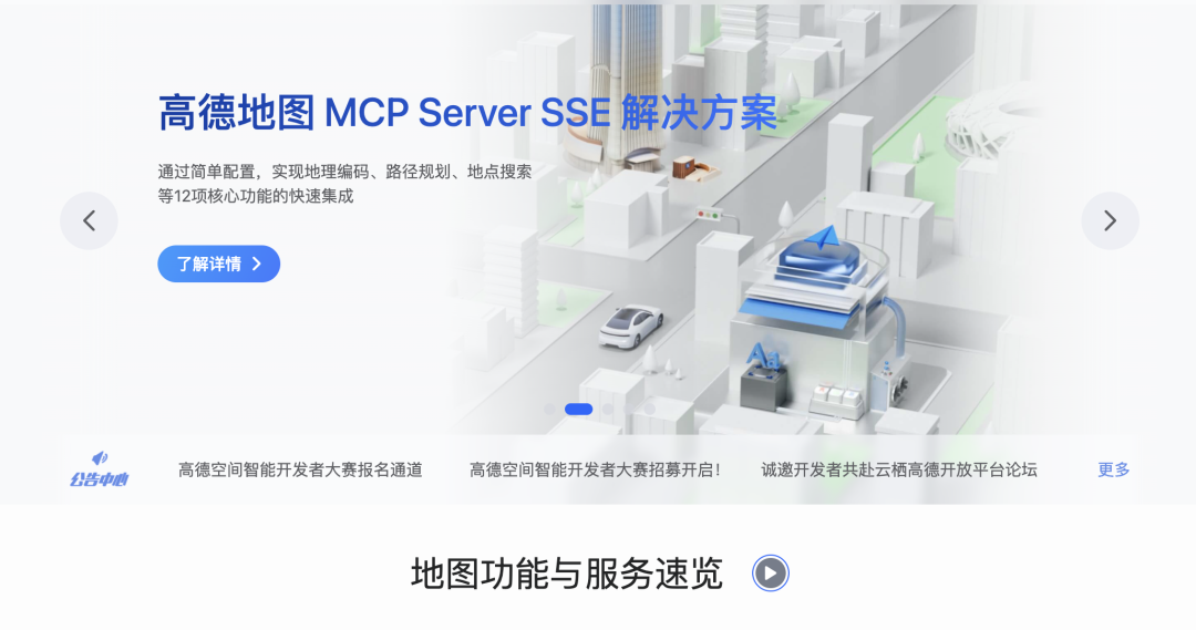 截屏2025-12-11 18.41.45.png