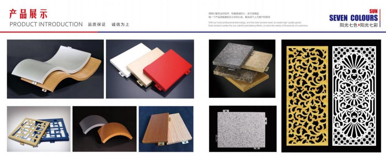 老兵归乡记：从打工仔到企业家的“初心答卷”