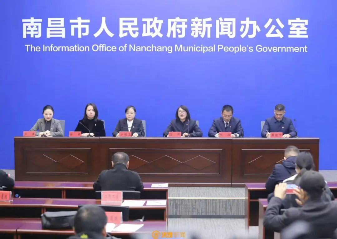 20万人跨年集结!“爱我英雄城”南昌迎新健身系列活动来袭