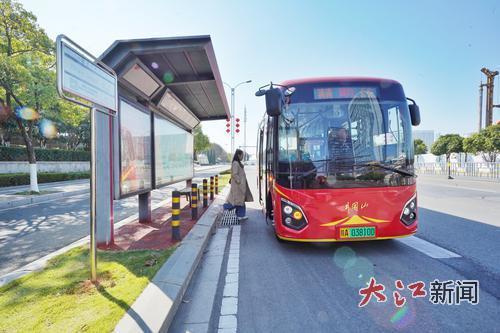 红谷滩需求响应公交车