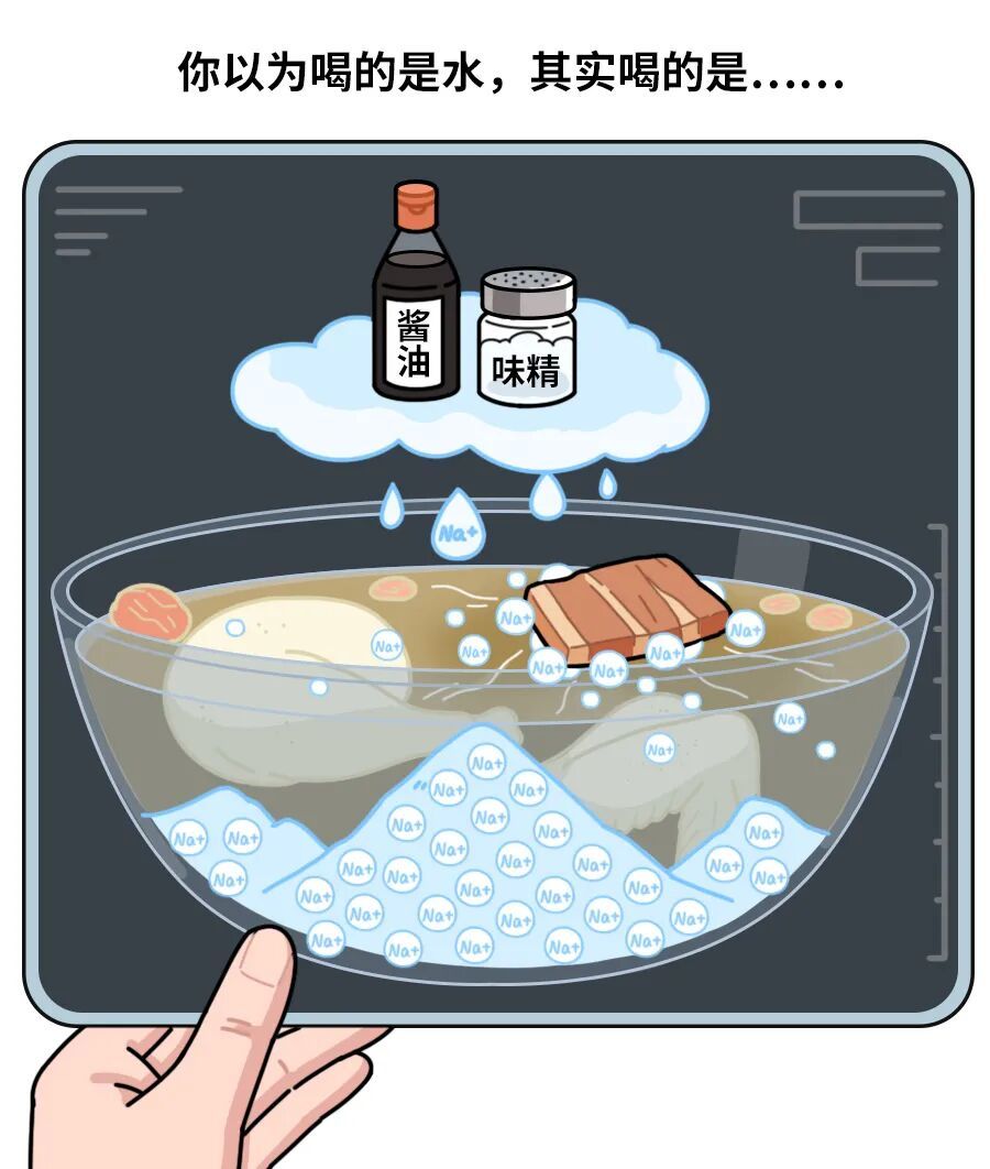 图片来源：丁香设计团队