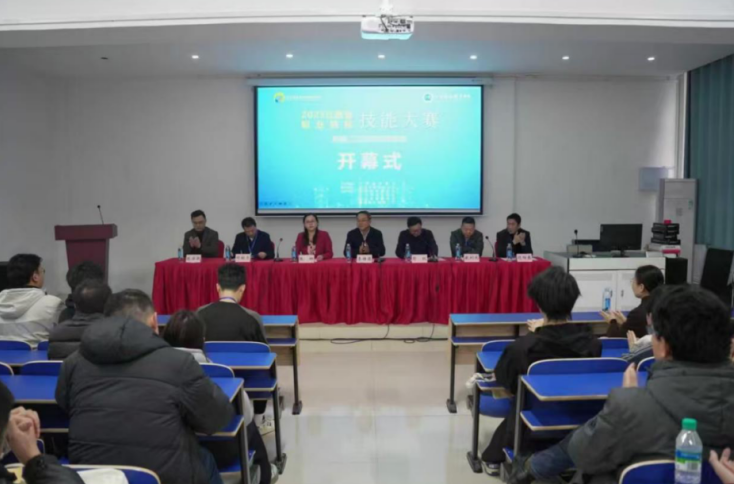 2025年江西省职业院校技能大赛“麒麟工坊运维保障”“数字影像创作”赛项在江西传媒职业学院开幕