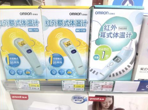 测体温告别“甩一甩” 水银体温计淡出南昌线下药店