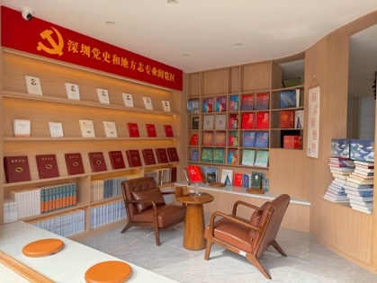 “宝藏”旅游中转站  大鹏较场尾海岸会客厅开门纳客