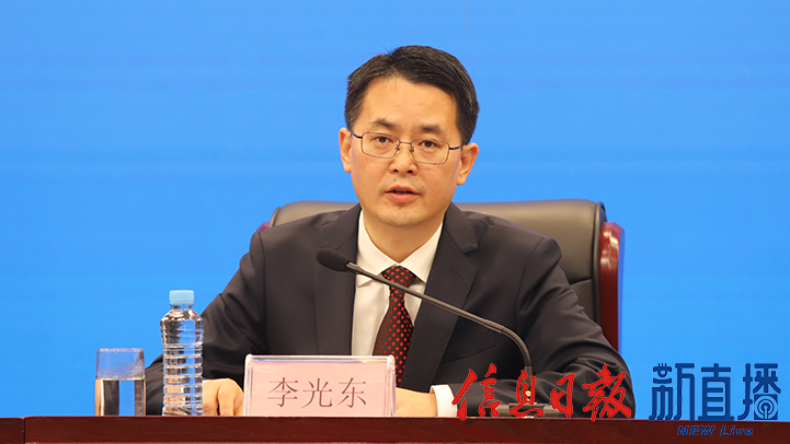 省政府副秘书长、省政务服务办主任李光东