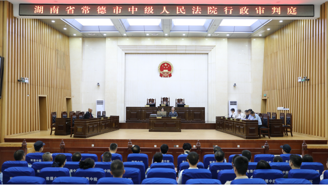 常德中院行政案件庭审