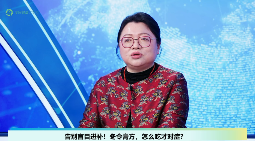 上海中医药大学附属曙光医院妇产科主任　张勤华