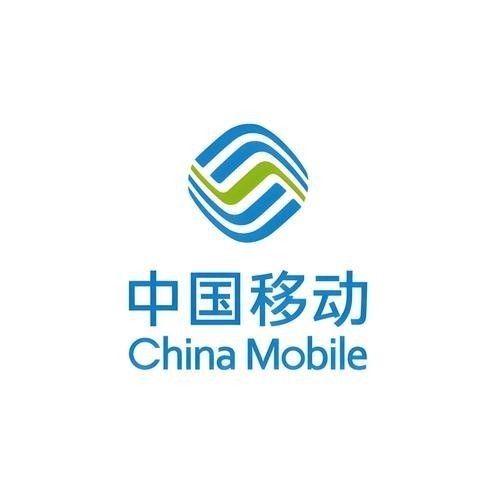 中国移动发布6G传输技术白皮书 原型样机1.0同步推出