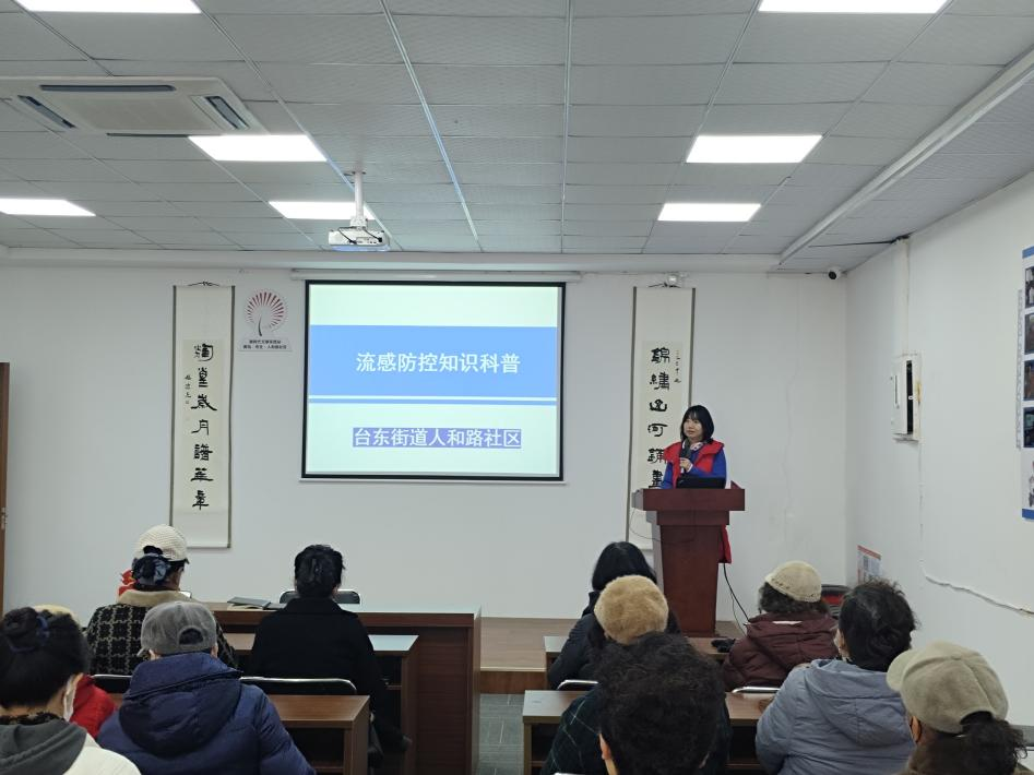 核心价值观我践行 | 让“理响”有声有色 台东街道青啤社区、人和路社区、沈阳路社区举办社会主义核心价值观宣讲活动