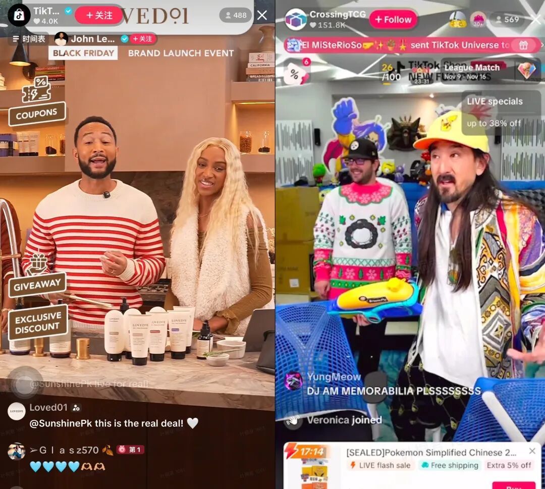 格莱美得主John Legend与知名DJ Steve Aoki在TikTok Shop上直播带货