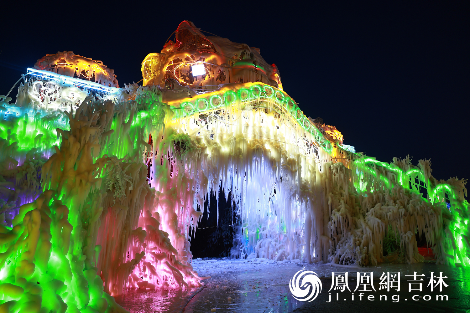 图集│长春冰雪新天地开门迎客 点亮北国冬夜