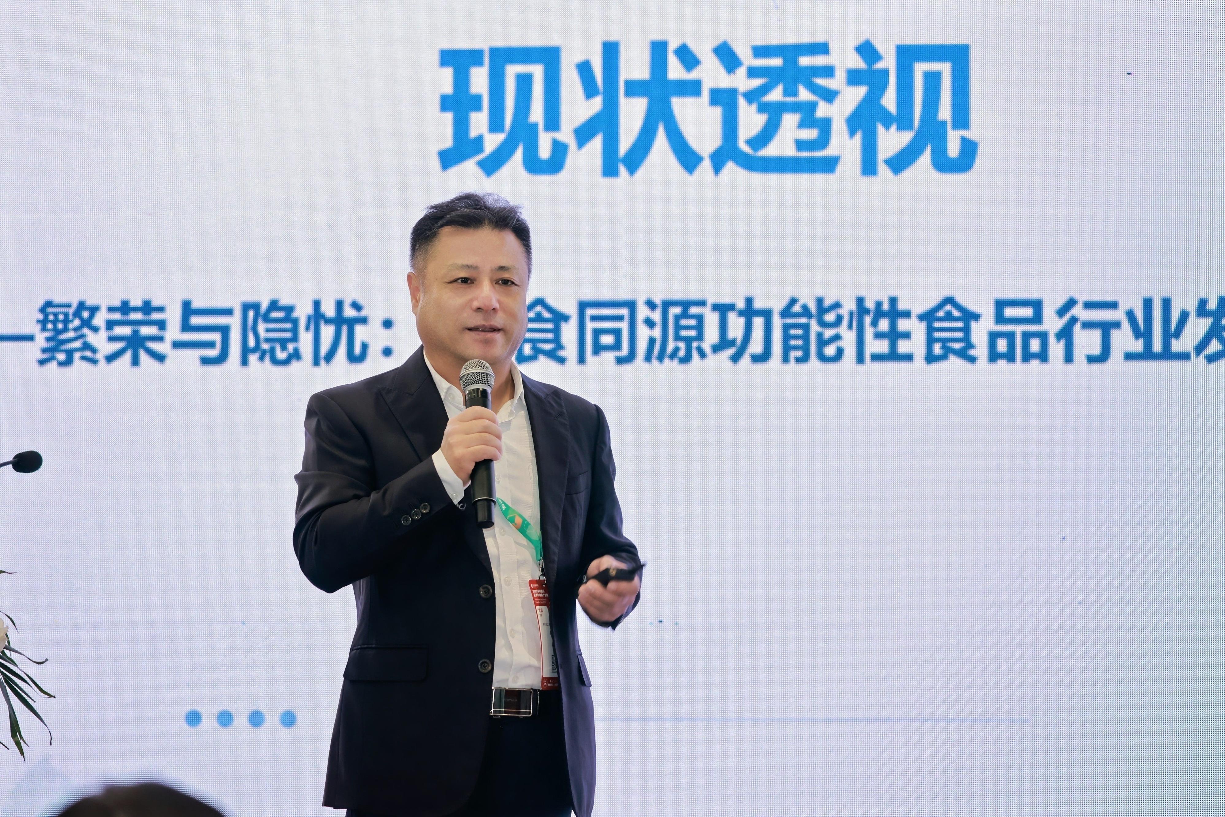 图：唐旭东博士发表主题演讲