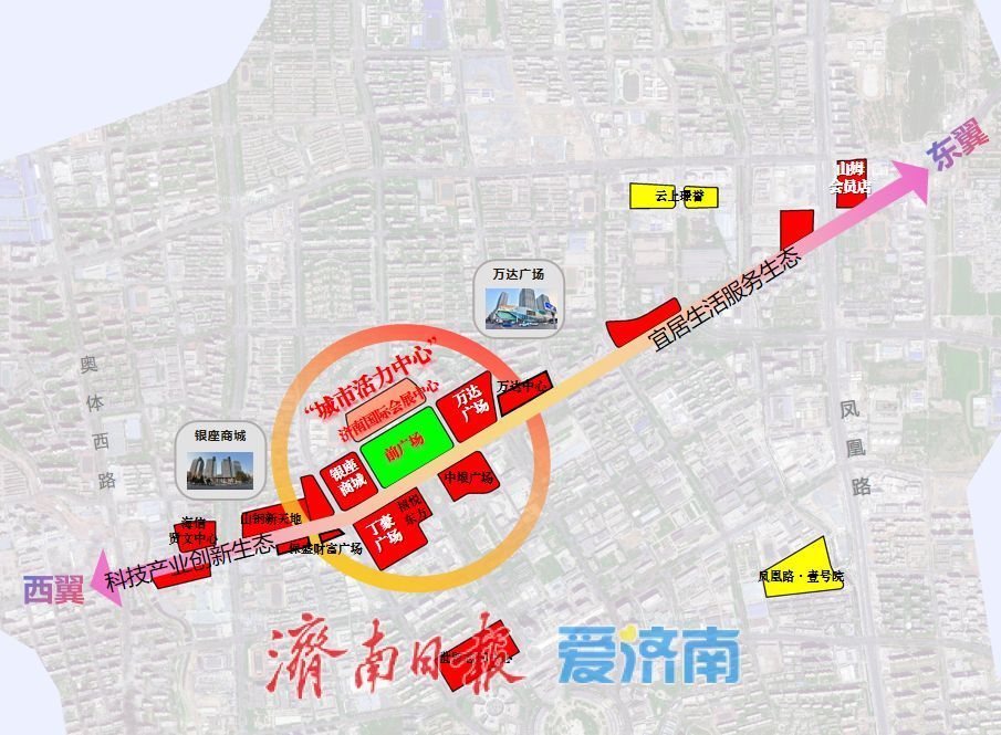 “工业南路商业隆起带”手绘图