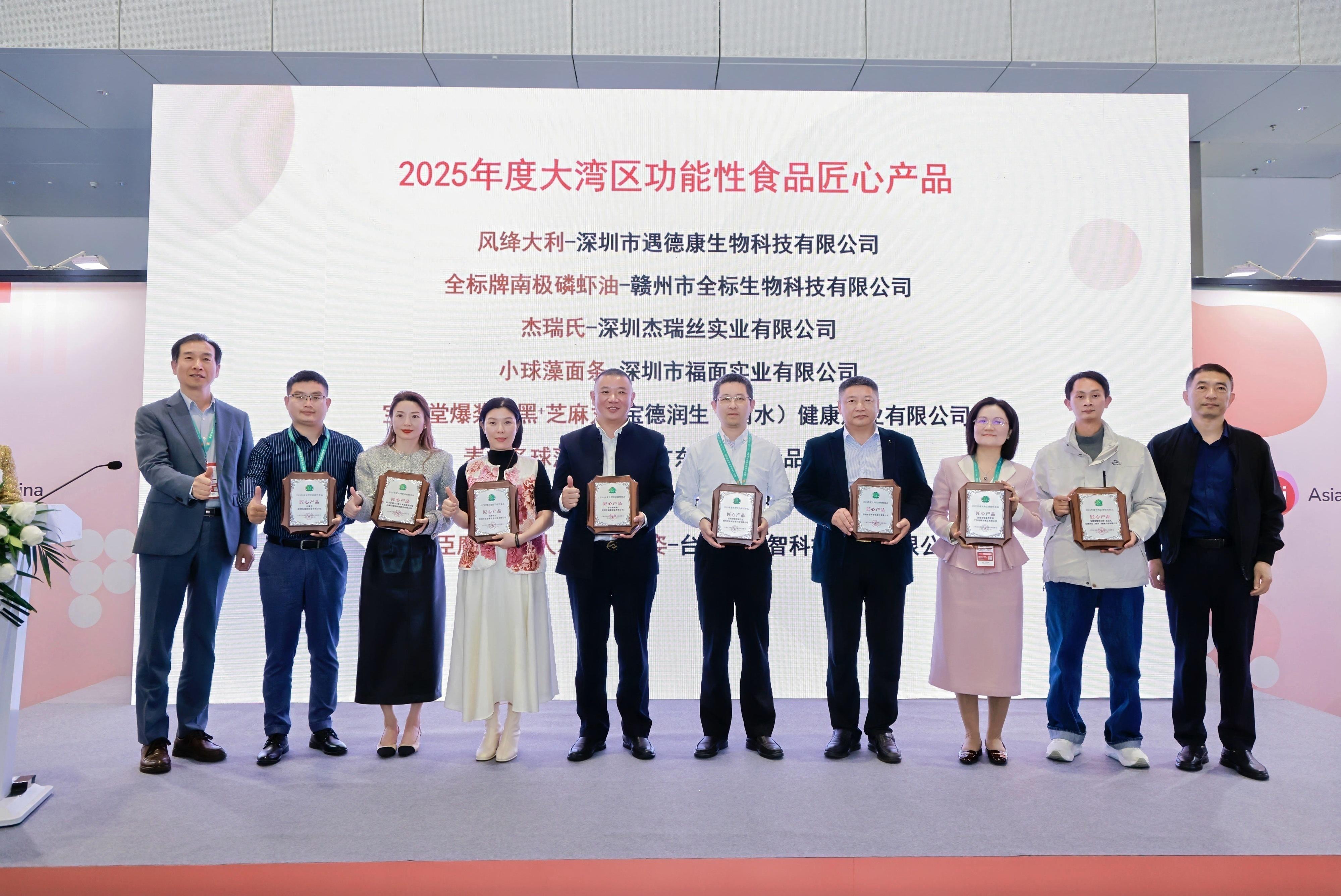 图：年度匠心产品