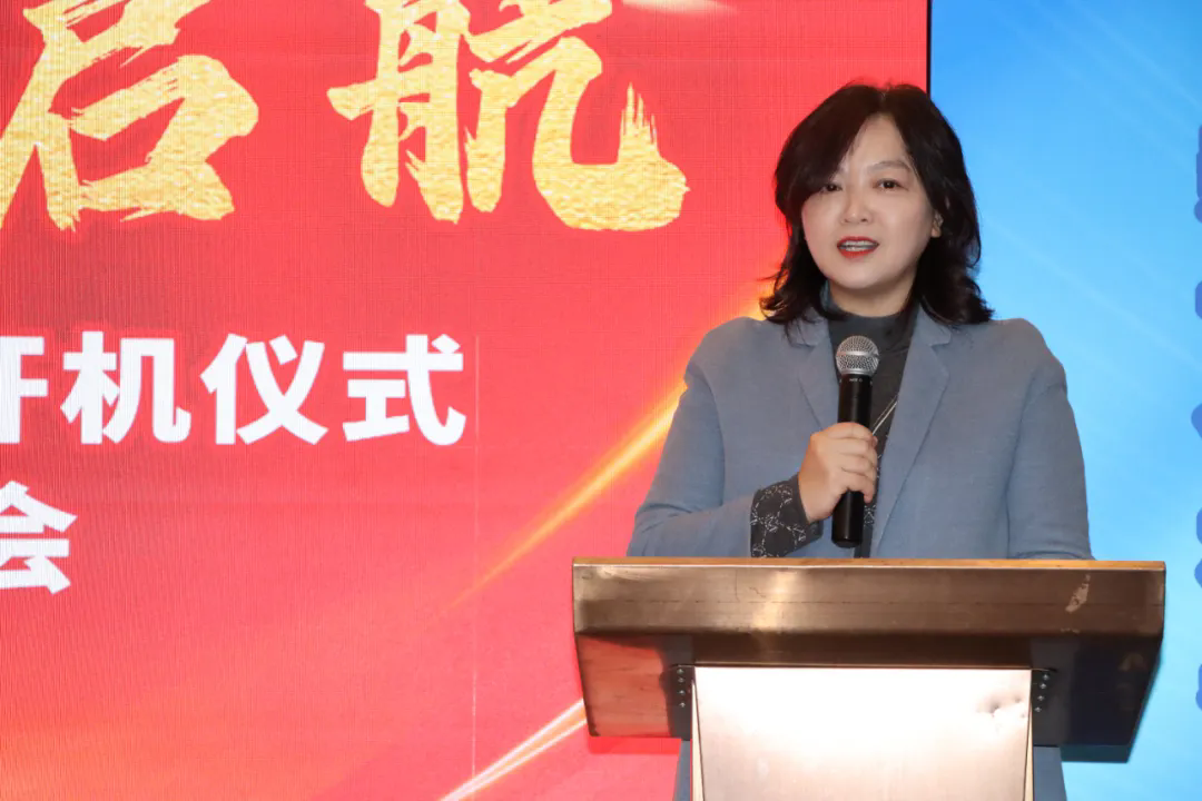 ▲福州眼科医院王峥总经理发表讲话