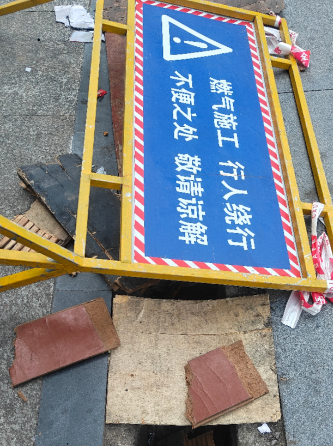 婺源县乡村振兴职业学院项目被指拖欠农民工工钱 县政府回复