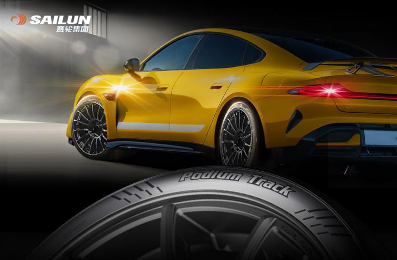 （图源：大众网）