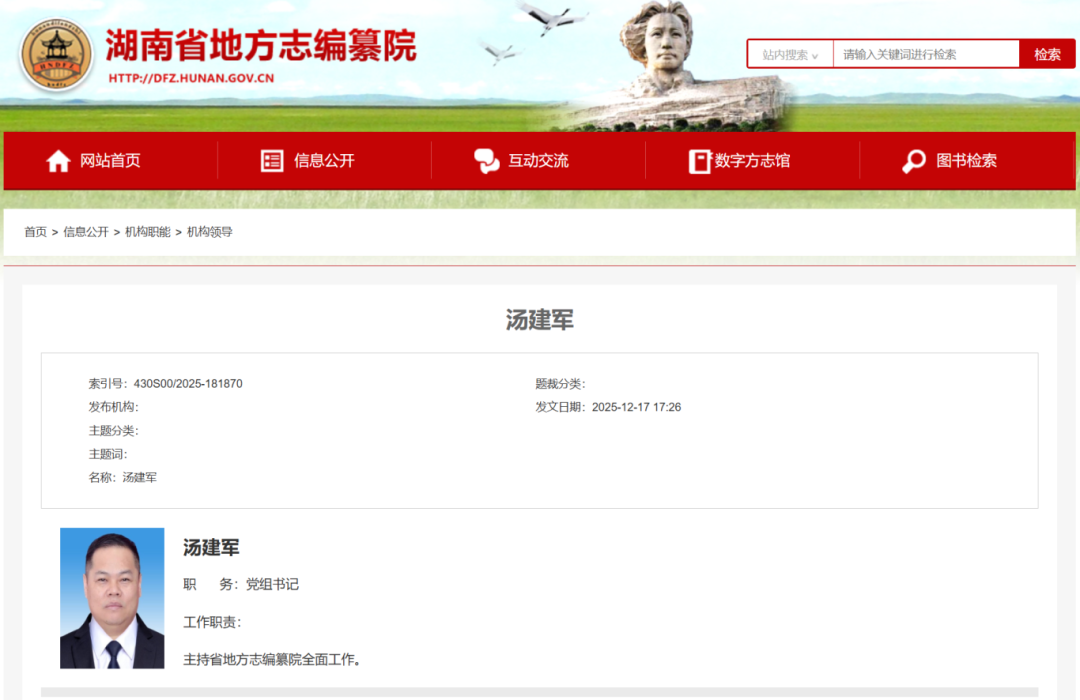截图.png