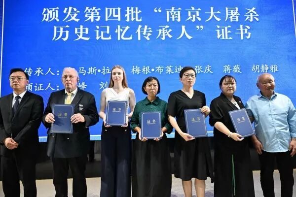 五大维度解码南京的“国际引力”(图2)