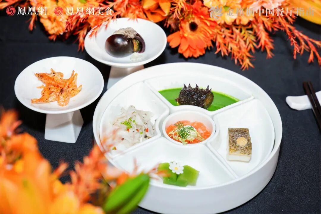 △七味盐酥炸小河虾、黑珍珠云南树番茄、山椒汁惹味翡翠贡笋、黑松露温拌绣球菌、椒麻美日壹参、潮州普宁豆酱打冷国信黄鱼、