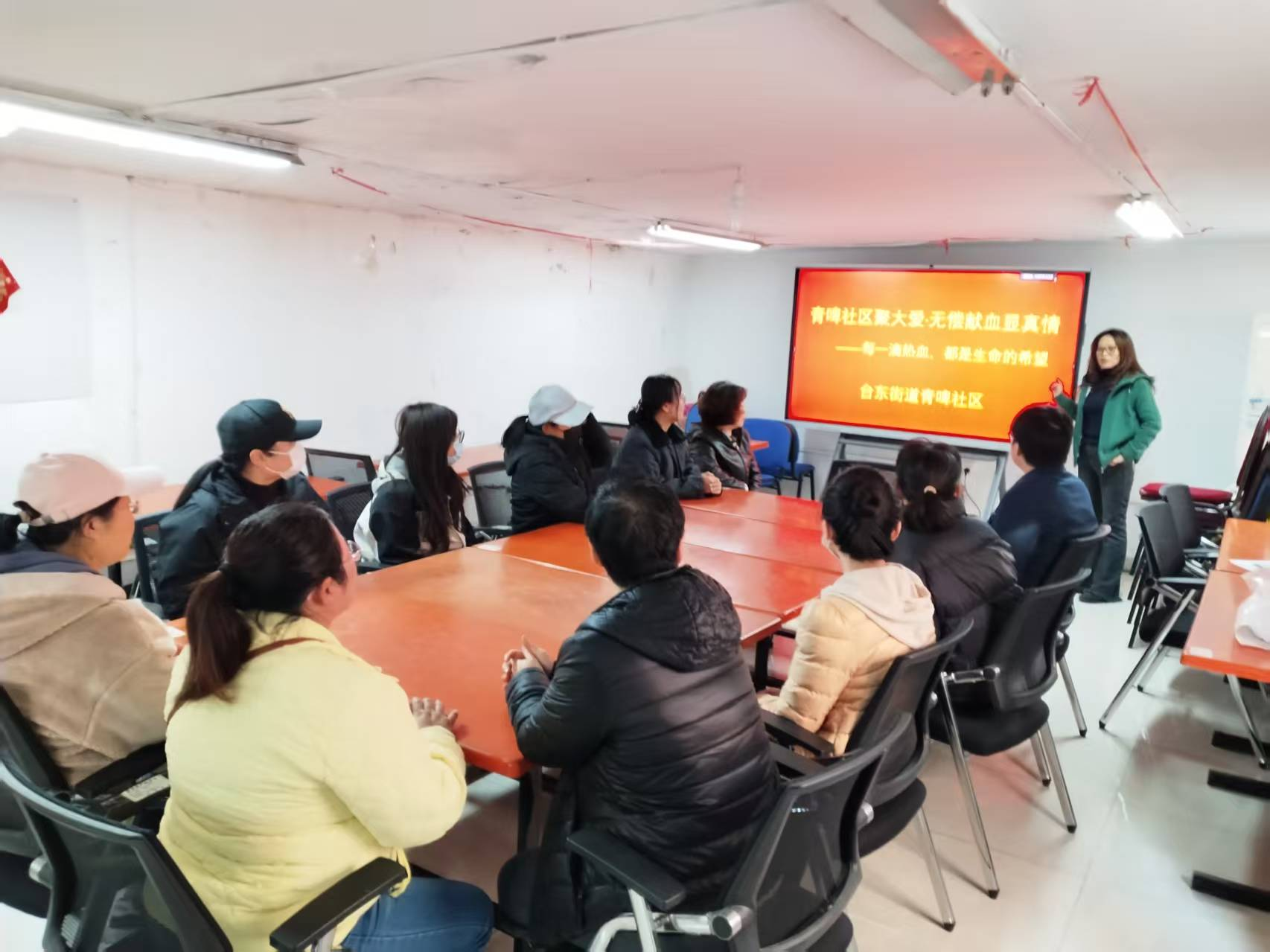 热血同行 情暖人间 台东街道开展“博爱台东”无偿献血活动