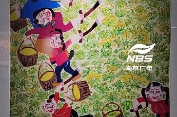 南京六合农民画"驻站"永初路 地铁变身流动美术馆