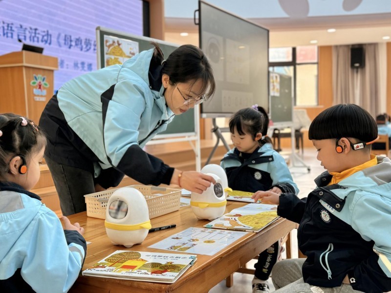 AI润童心&middot;阅读伴成长：AI+阅读以专家入园方式探索学前教育数字化转型