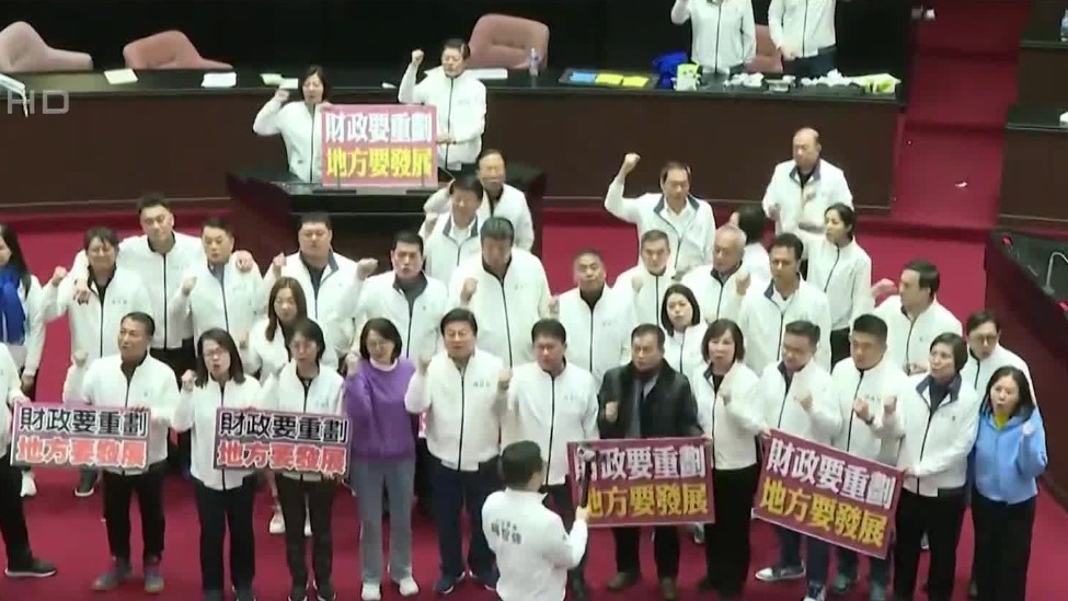 蓝白联手“弹劾”卓荣泰，预告下一个就是赖清德