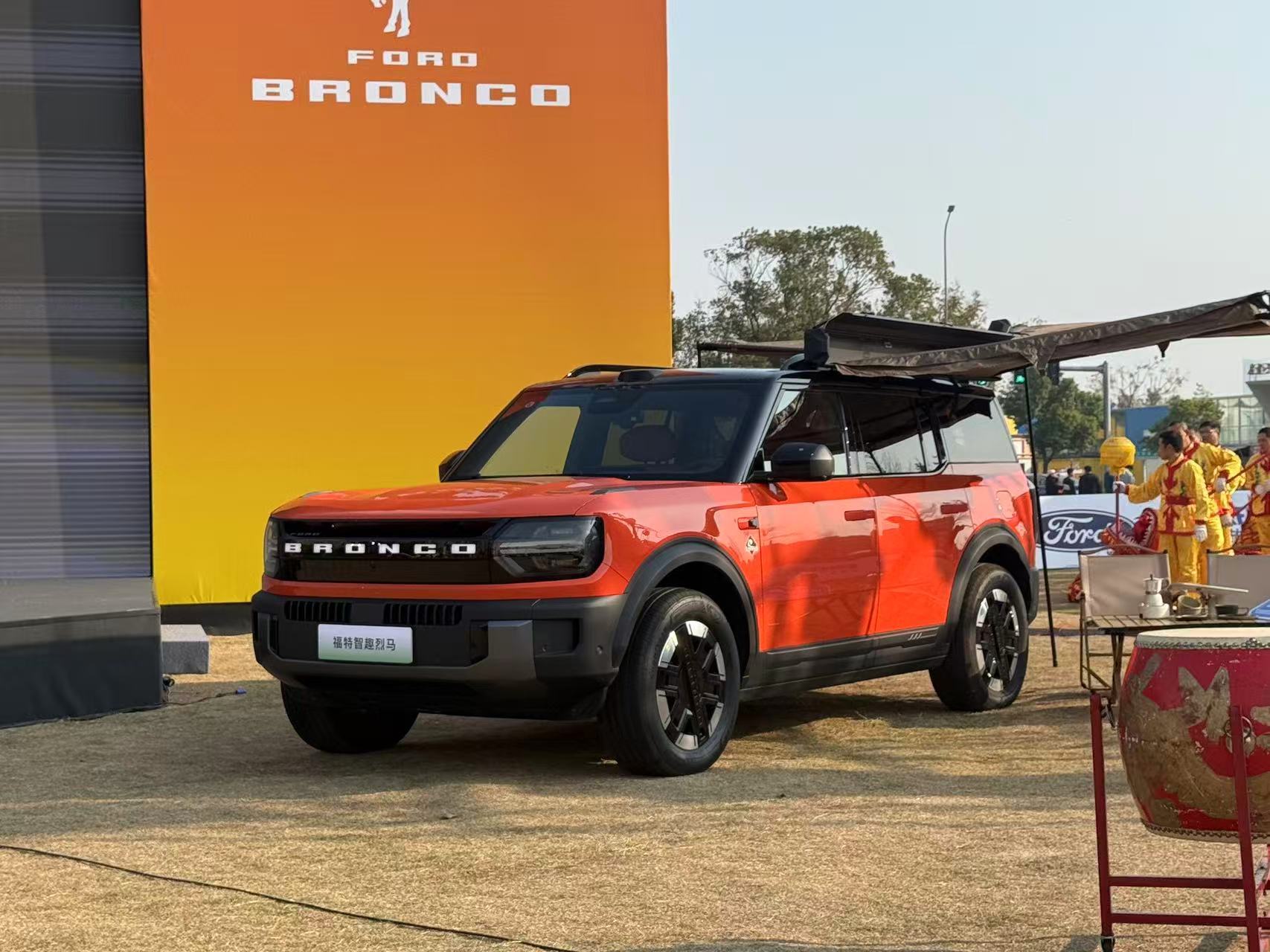 22.98万元起售，福特智趣烈马正式上市，推“十大尊享权益”