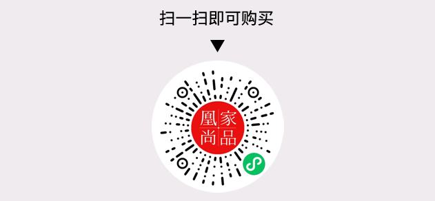 凰家尚品微信小程序二维码