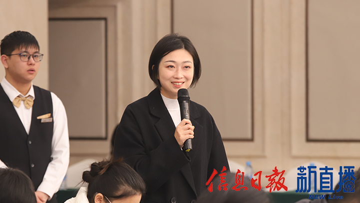 省政府网站提问