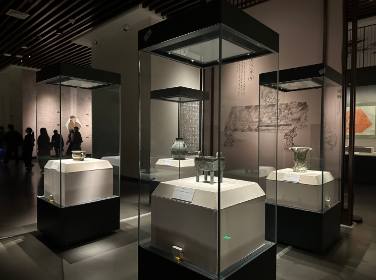 “山谷雅集——黄庭坚诞辰980周年特展”开幕