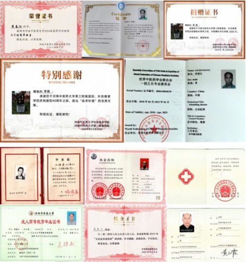 点击查看原始图片