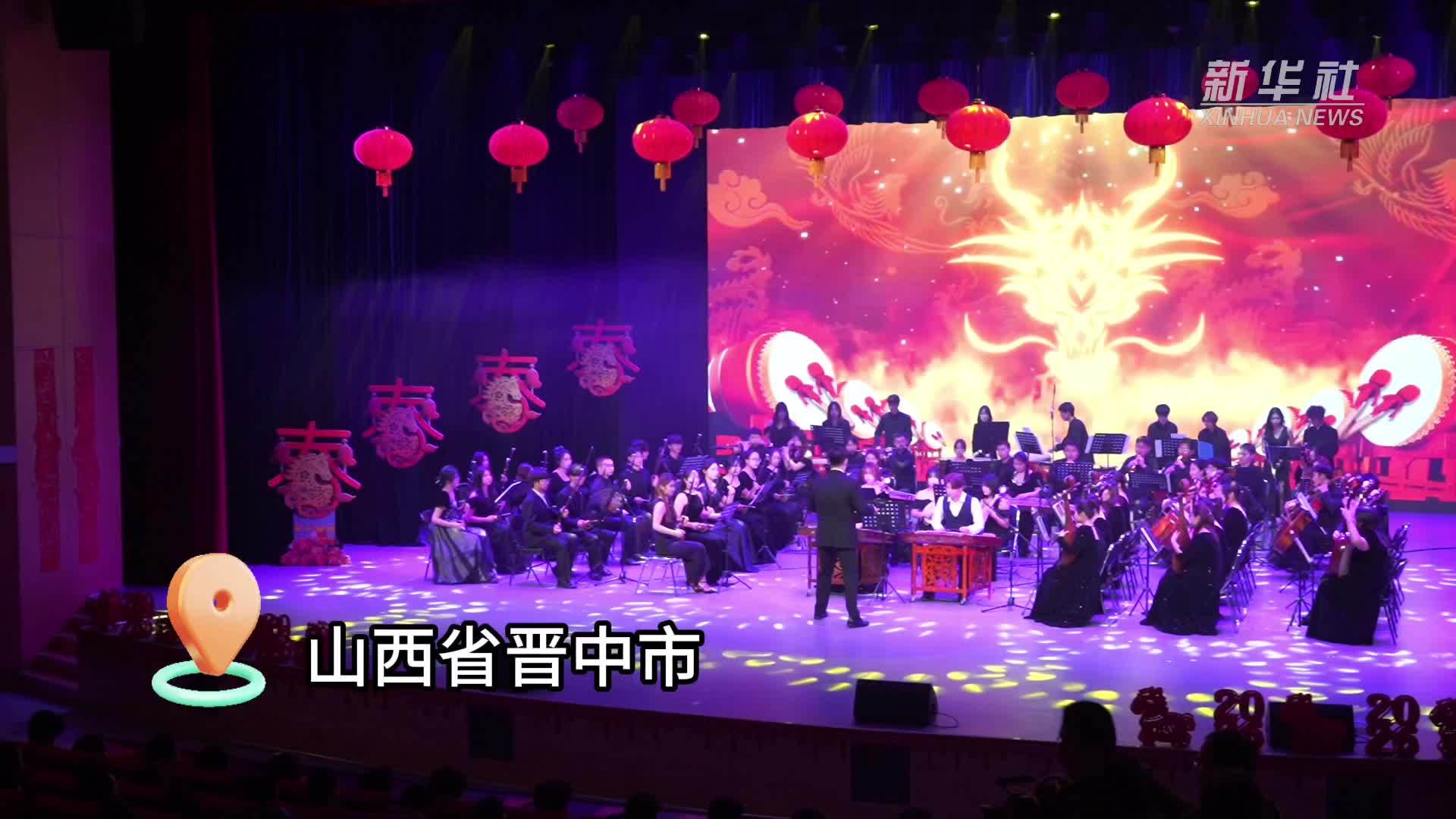 山西举办留学生迎新年晚会 多国学生展演民族才艺