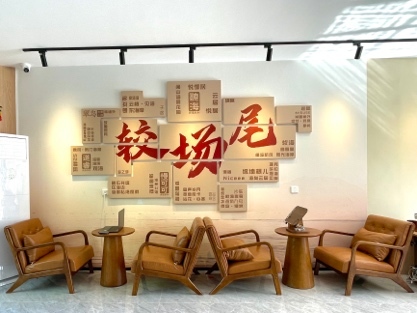 “宝藏”旅游中转站  大鹏较场尾海岸会客厅开门纳客