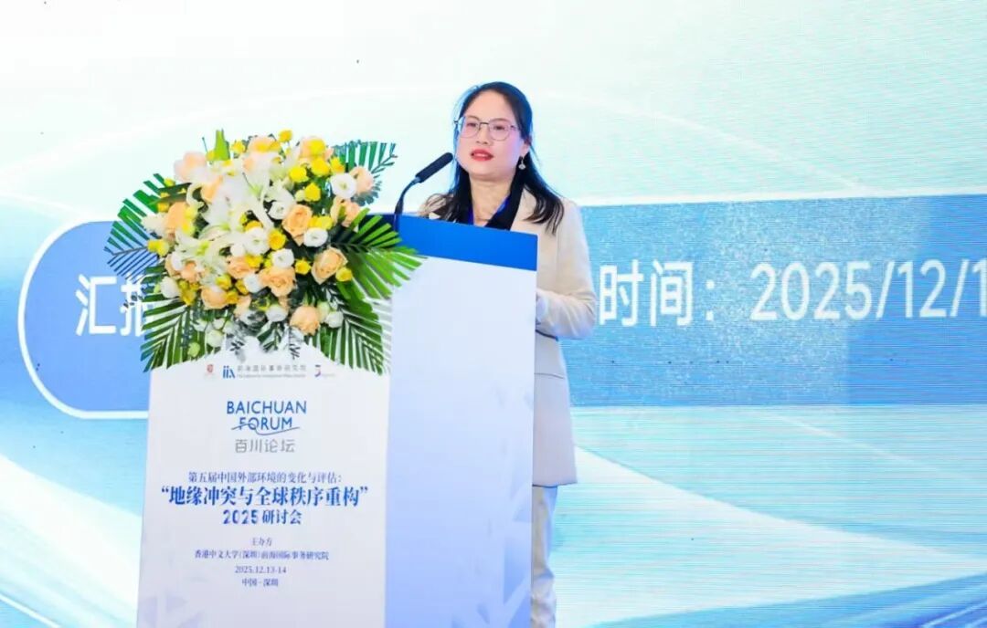 议题三嘉宾讨论