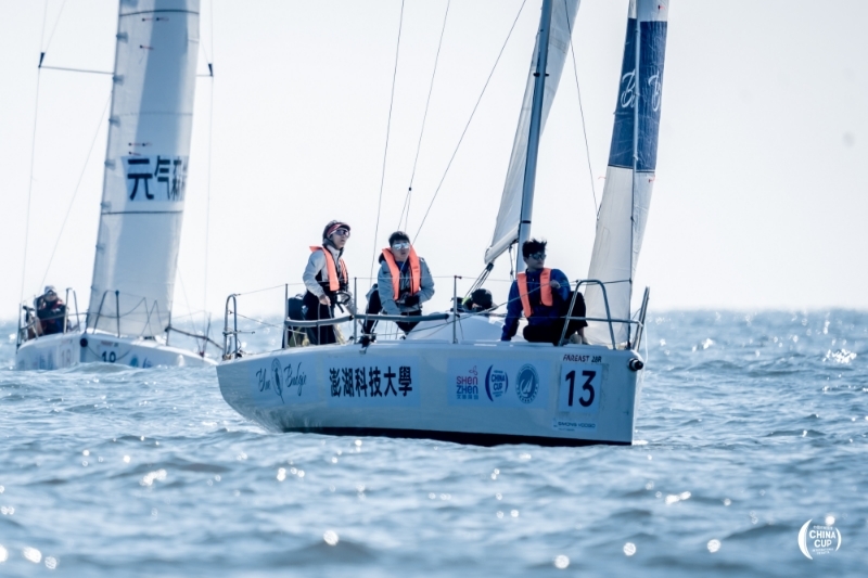 跨越山海 踏浪而来 2025海峡两岸暨港澳帆船赛扬帆大鹏