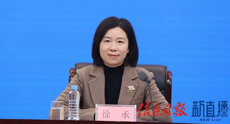 省委宣传部对外新闻处处长徐承（文颖 摄）