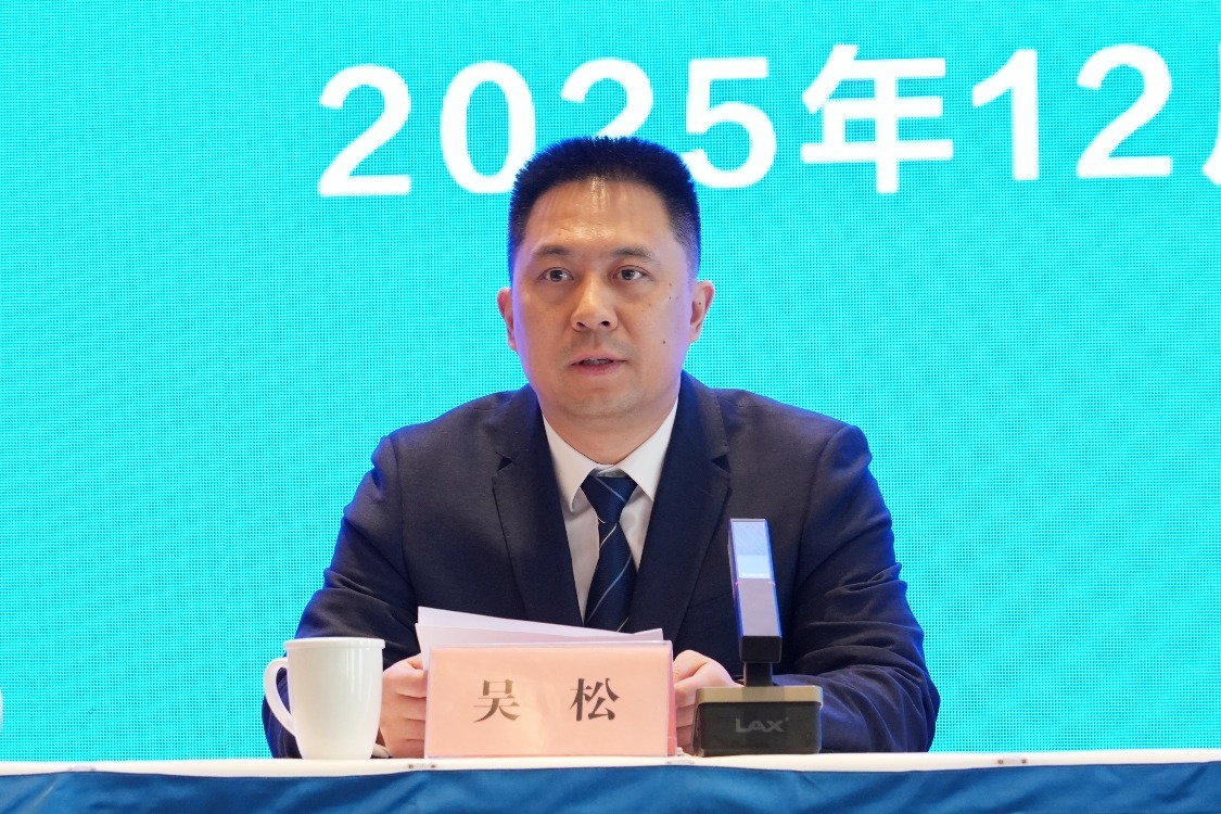 瑞昌市委副书记、市长吴松