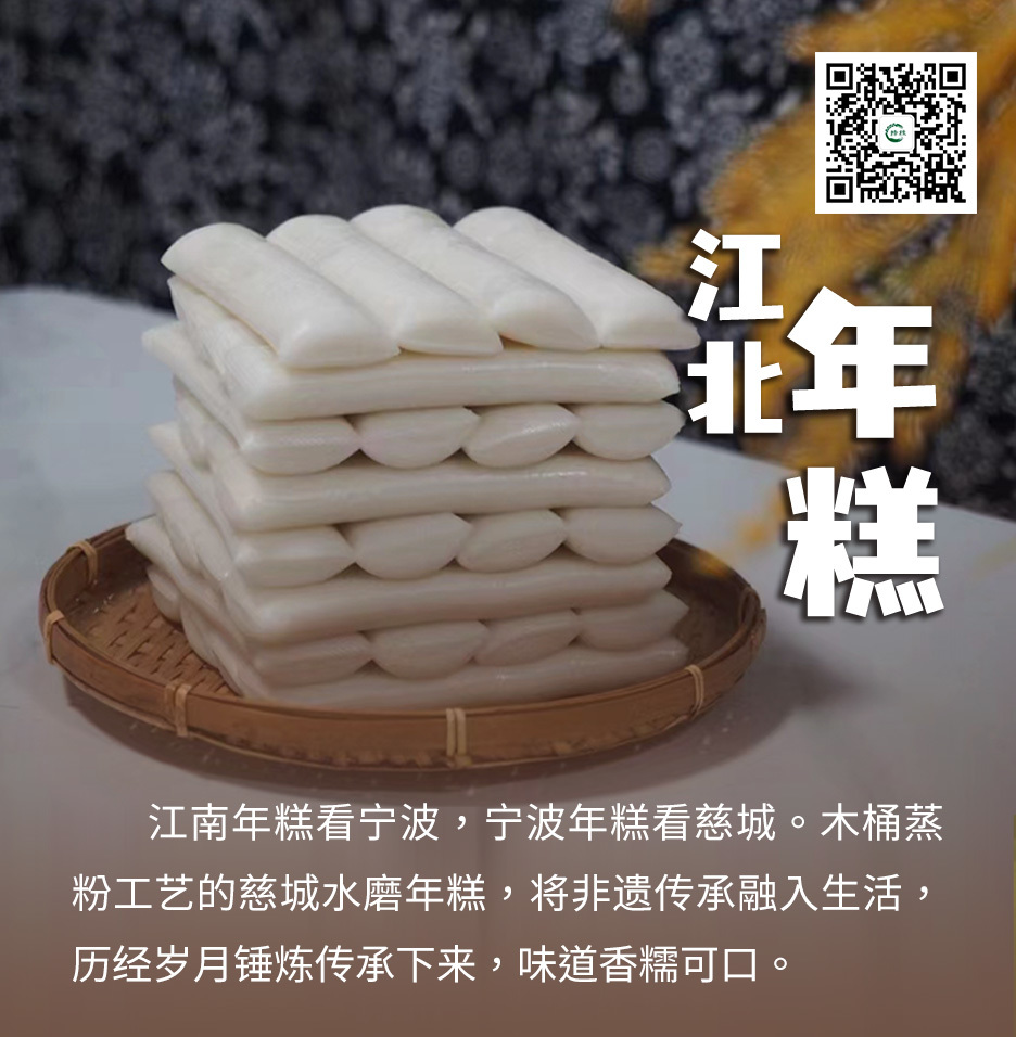 倒计时 7 天丨申请出战！十大区县明星产品亮相农博会