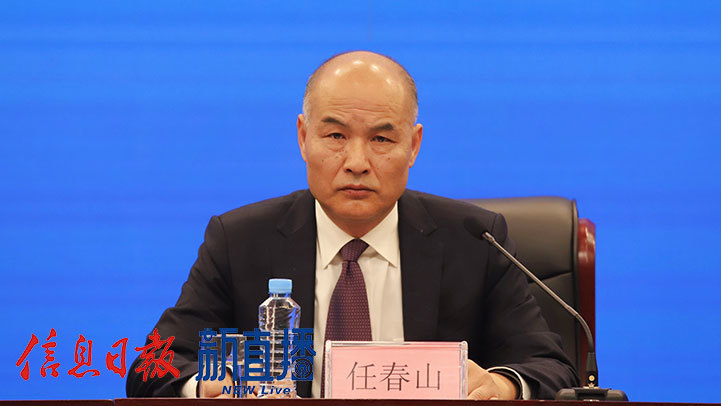 省总工会党组成员、副主席任春山（韩贤煜 摄）