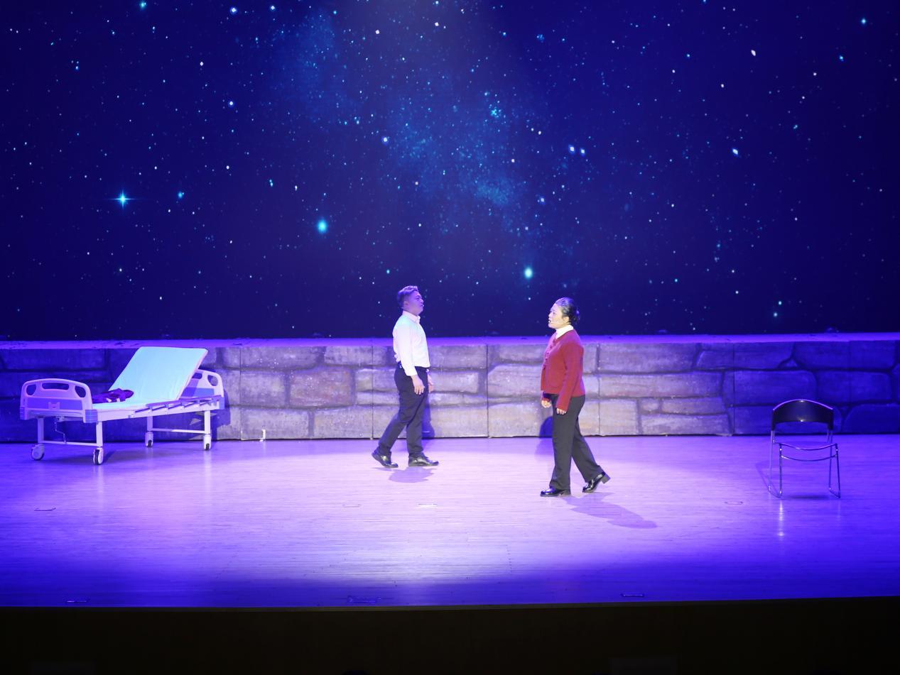 齐鲁工业大学（山东省科学院）“中国科协科学家故事舞台剧推广剧目”《向海》精彩首演