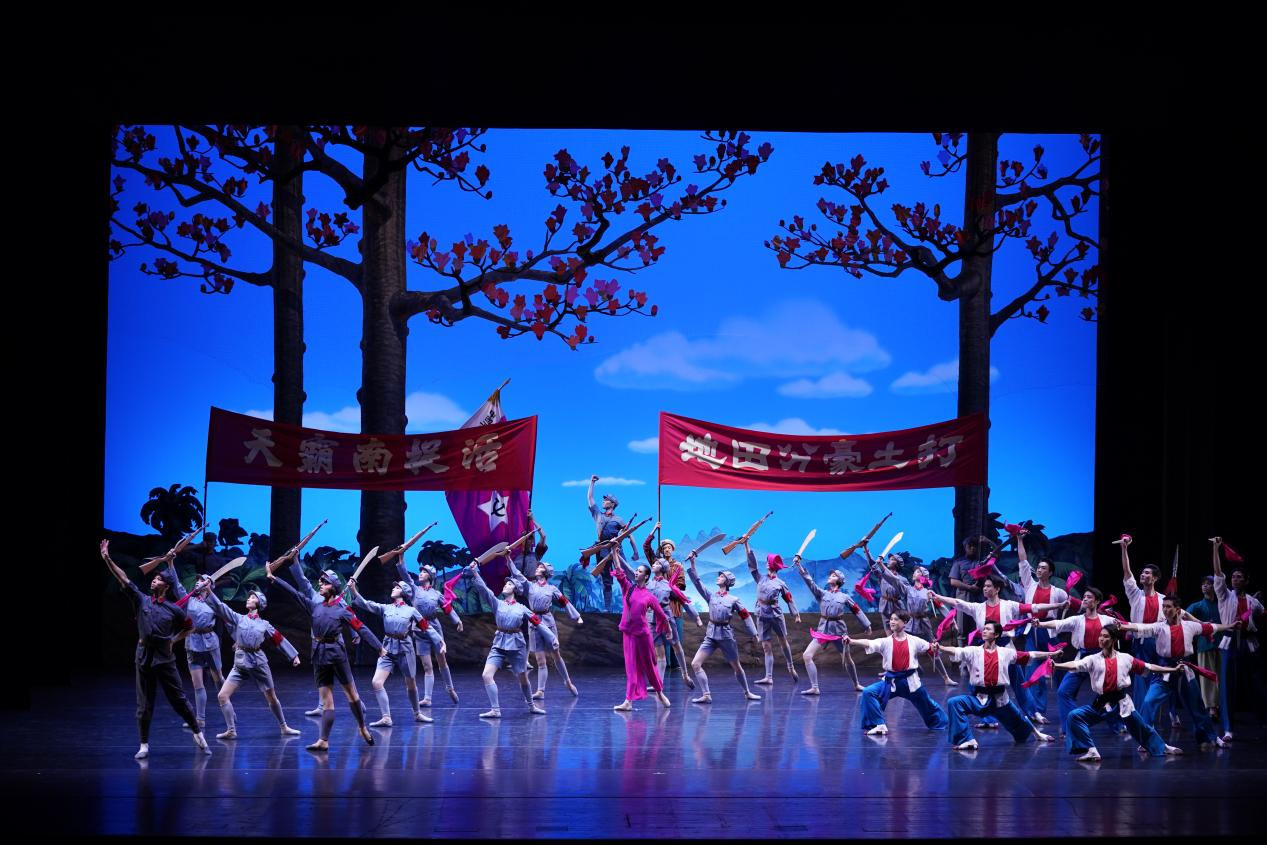 世紀(jì)經(jīng)典點(diǎn)亮西府｜中央芭蕾舞團(tuán)攜《紅色娘子軍》首度蒞臨寶雞