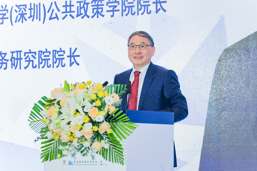 郑永年作主旨演讲