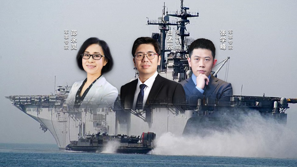 汾酒·凤凰军机处丨加勒比海战云密布 委内瑞拉能否自保？