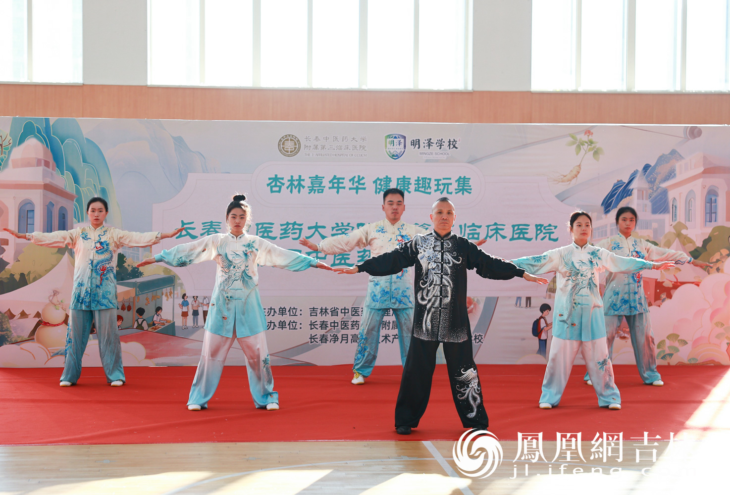 图集丨长春中医药大学附属第三临床医院“健康市集”进校园，沉浸式体验助力文化“破圈”
