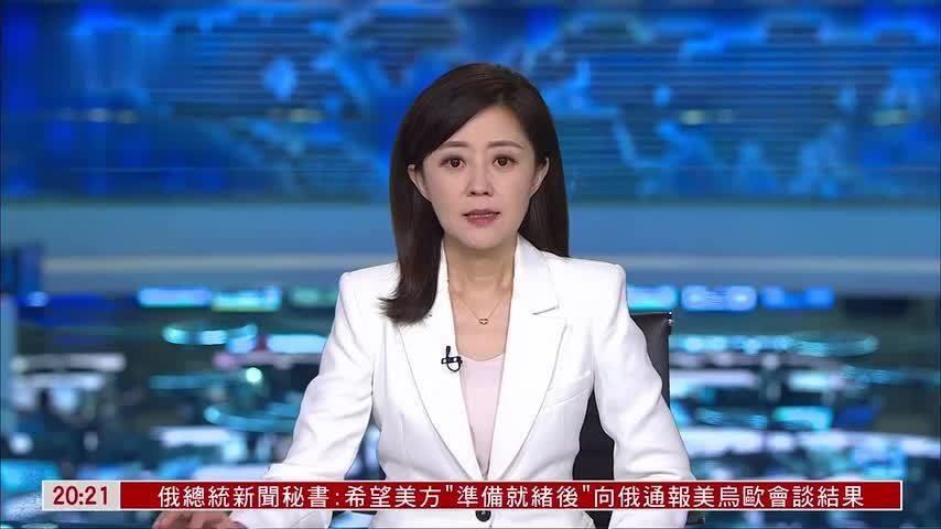 马来西亚总理安瓦尔改组内阁