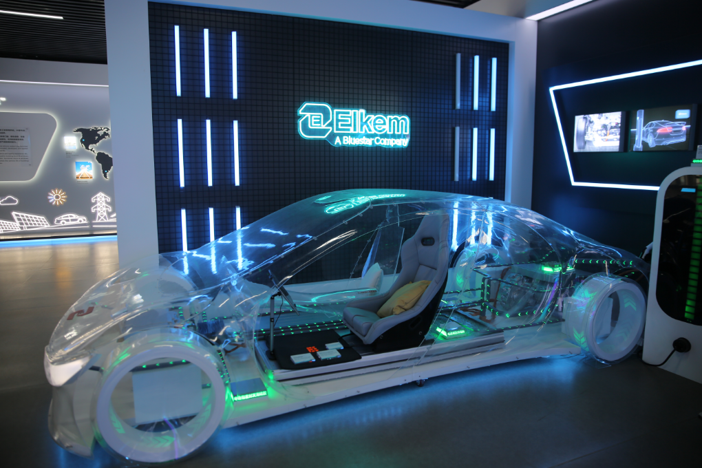 【高质量发展看九江】走进九江永修县 探寻有机硅产业赋能县域经济“升级密码”