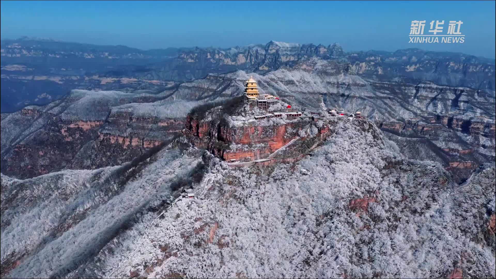 千城胜景｜河南济源：王屋山现雾凇景观