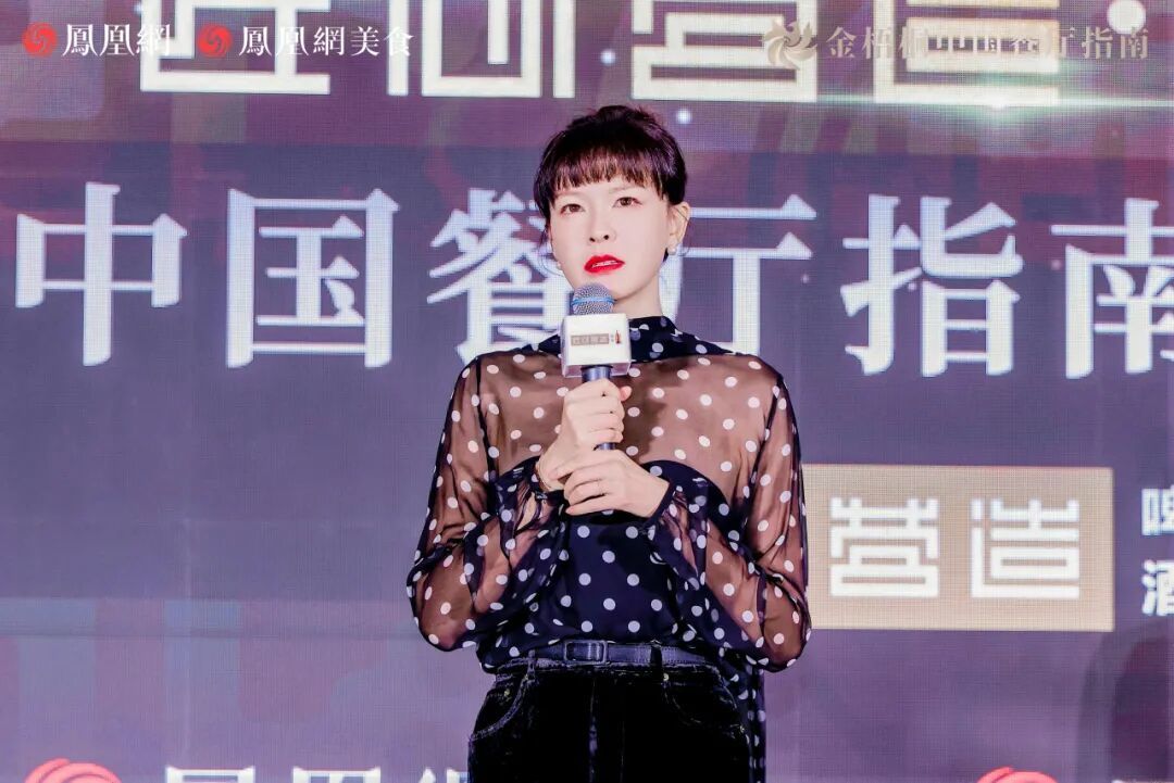 △演员、主持人、模特李艾女士